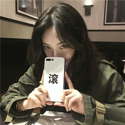 相乐左之助（身份：前赤报队准队士、“恶”字背衣打手） - 辣舞影视网址在线观看21 - 电脑视频